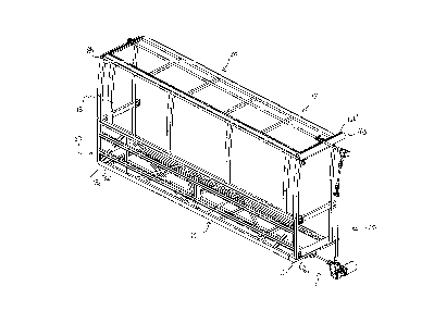 Une figure unique qui représente un dessin illustrant l'invention.